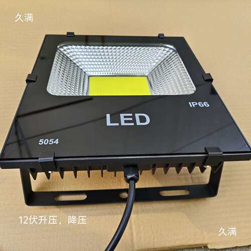 太阳能LED头12伏3.2伏6伏18伏36伏一体升压降压平压支持其他无