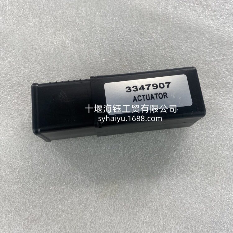 康明斯QSK23发动机电子燃油控制执行器3347907