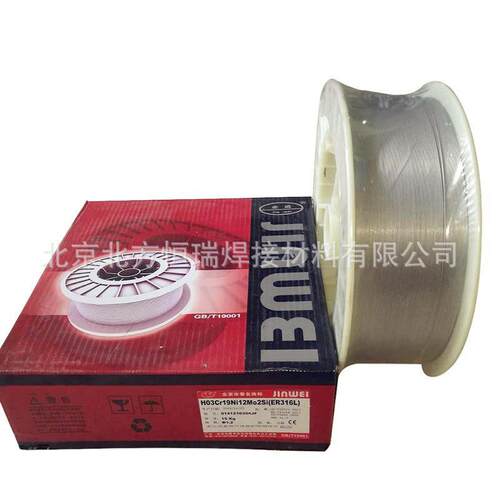 金威背面自保护不锈钢焊丝TGF321直条装焊丝0Cr18Ni10Ti免充氩TGF