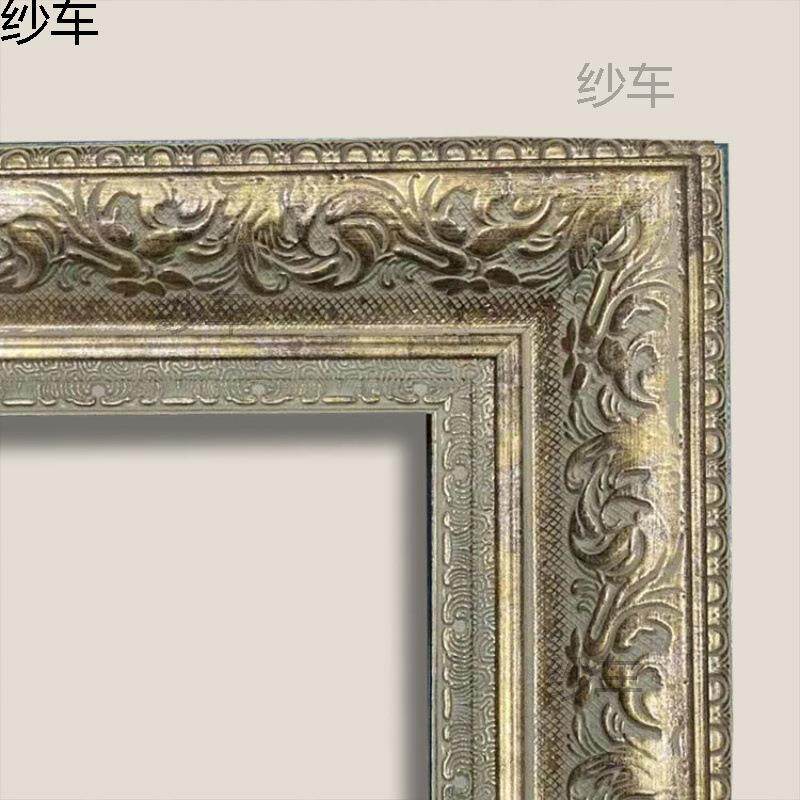 树脂欧式复古画框相框可挂墙油画框外框装饰怀旧美式