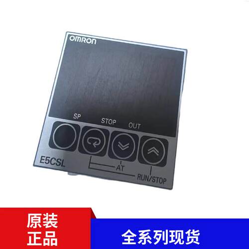 欧母龙E5CSL-QP AC100-240（ECSL1004M) 温控器