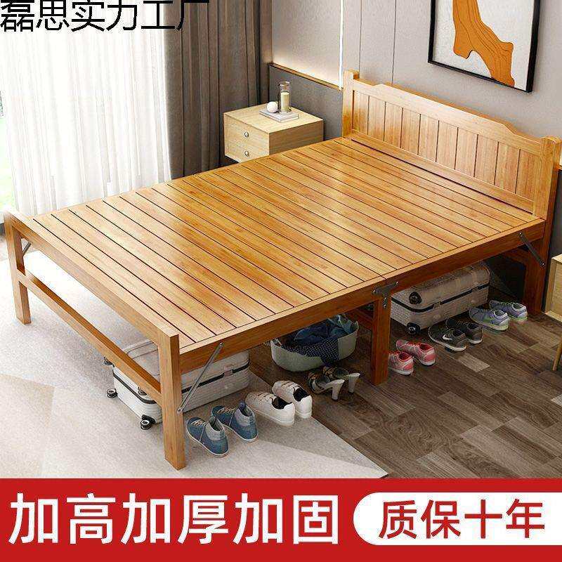 竹床折叠床加厚可折叠成人单人双人床出租房折叠沙发凉床两用一体
