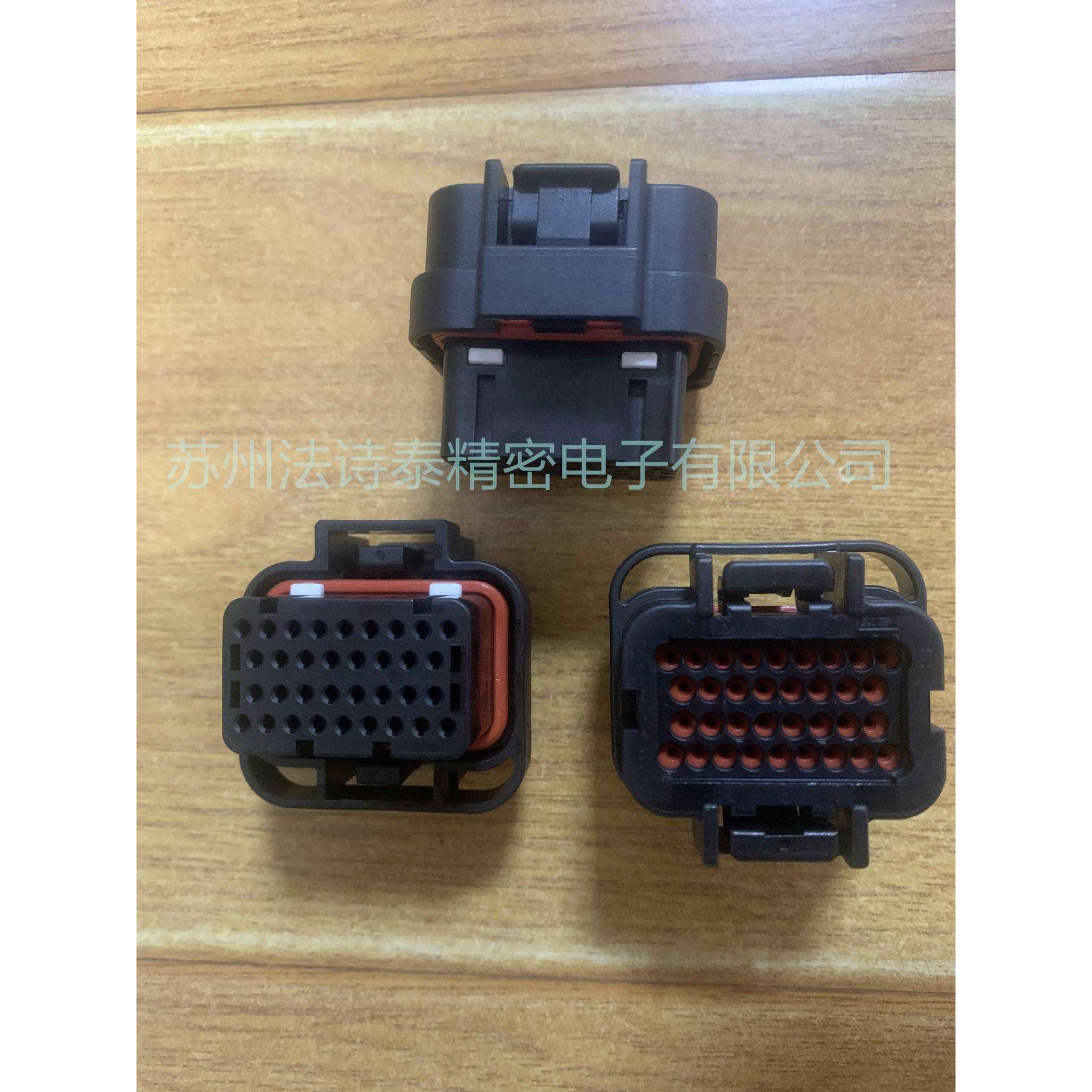 3-1437290-9 TE/泰科 汽车端子护套塑壳胶壳外壳接插件连接器