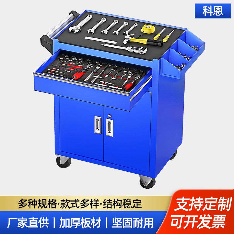 重型五金工具车纹身工作台抽屉式手推车小推车工具柜移动操作台