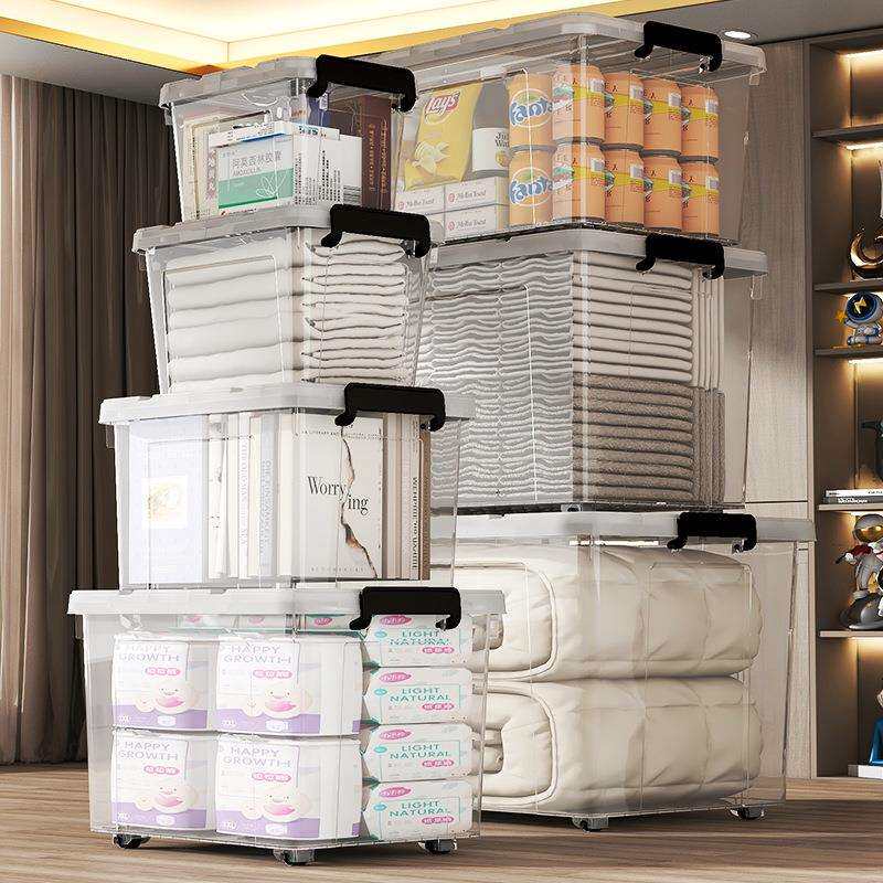 透明塑料收纳箱整理箱储物箱子全透明容量衣服玩具塑料收纳箱