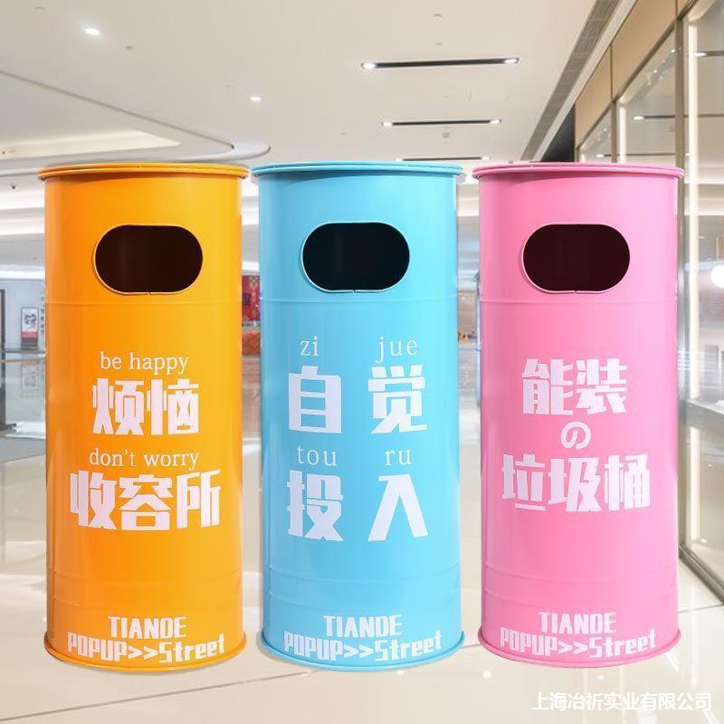 超大高颜网值复古个性垃圾桶垃圾筒垃圾工业风商用垃圾户外铁红大