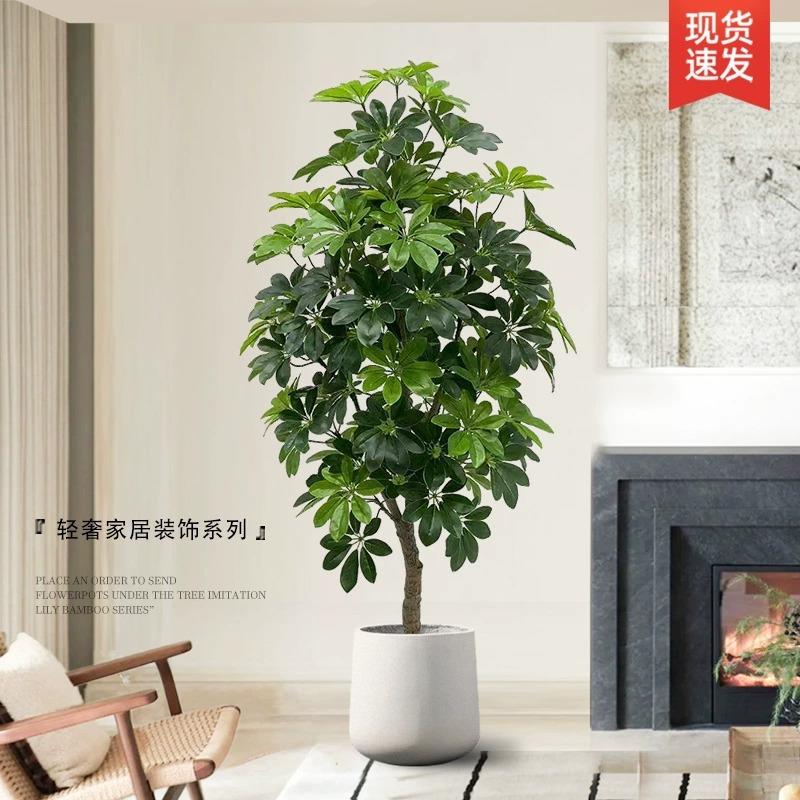 植物盆栽假绿植客厅轻奢仿真绿植室内装饰树落地假花大型仿真盆栽