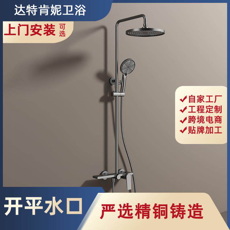 酒店家用工程全铜瀑布增压花冷热模型制作工具/辅料耗