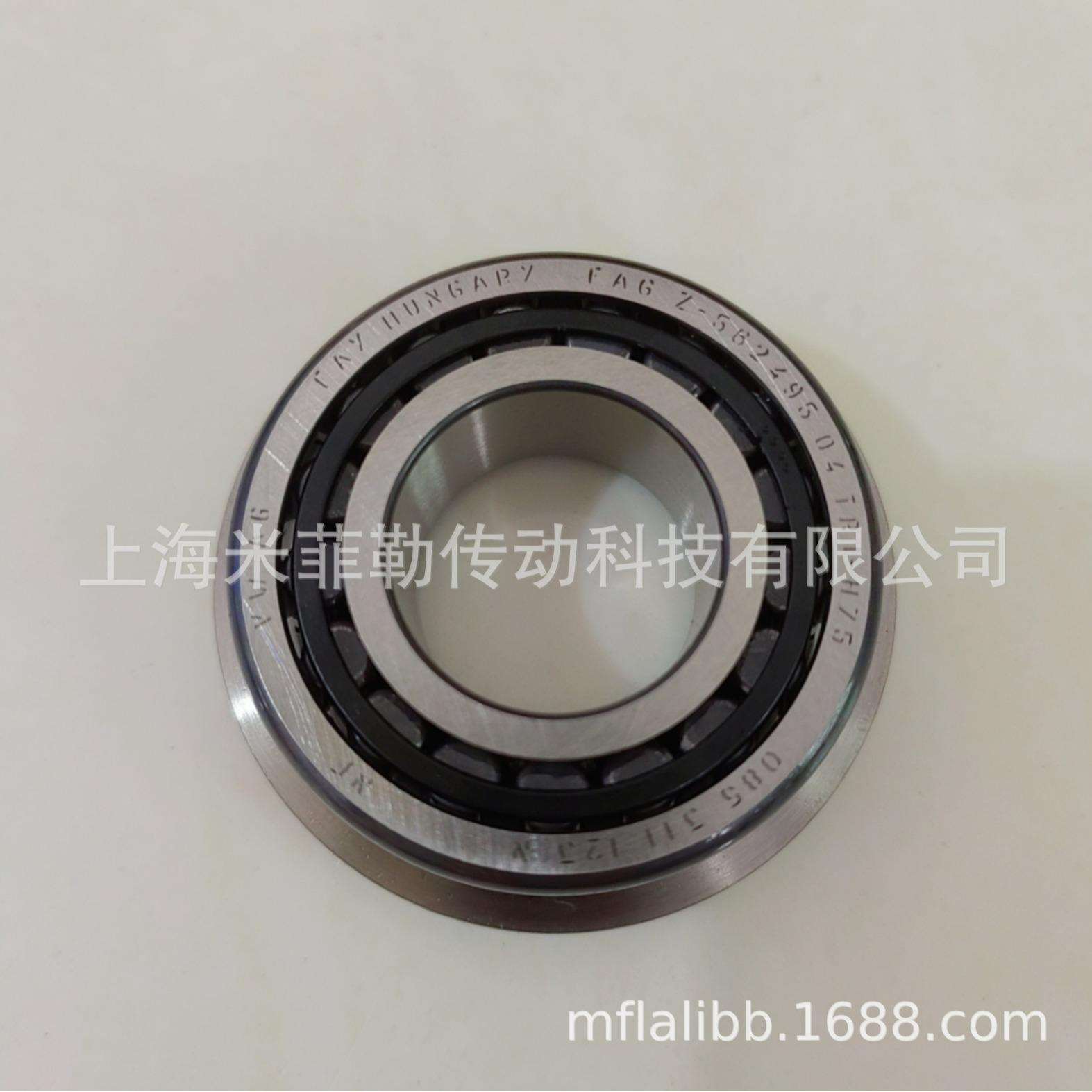 FAG Z-562495.04.TR1汽车差速器轴承22*45/51.5/17 LBT1B332991B