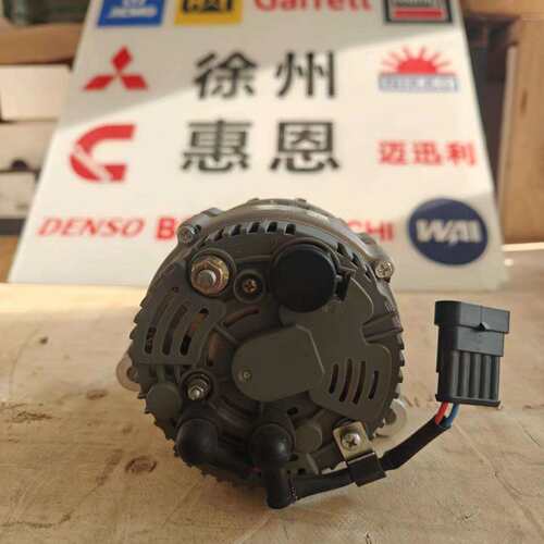 发电机VG1560090012 JFZ255-024 豪沃交流发电机