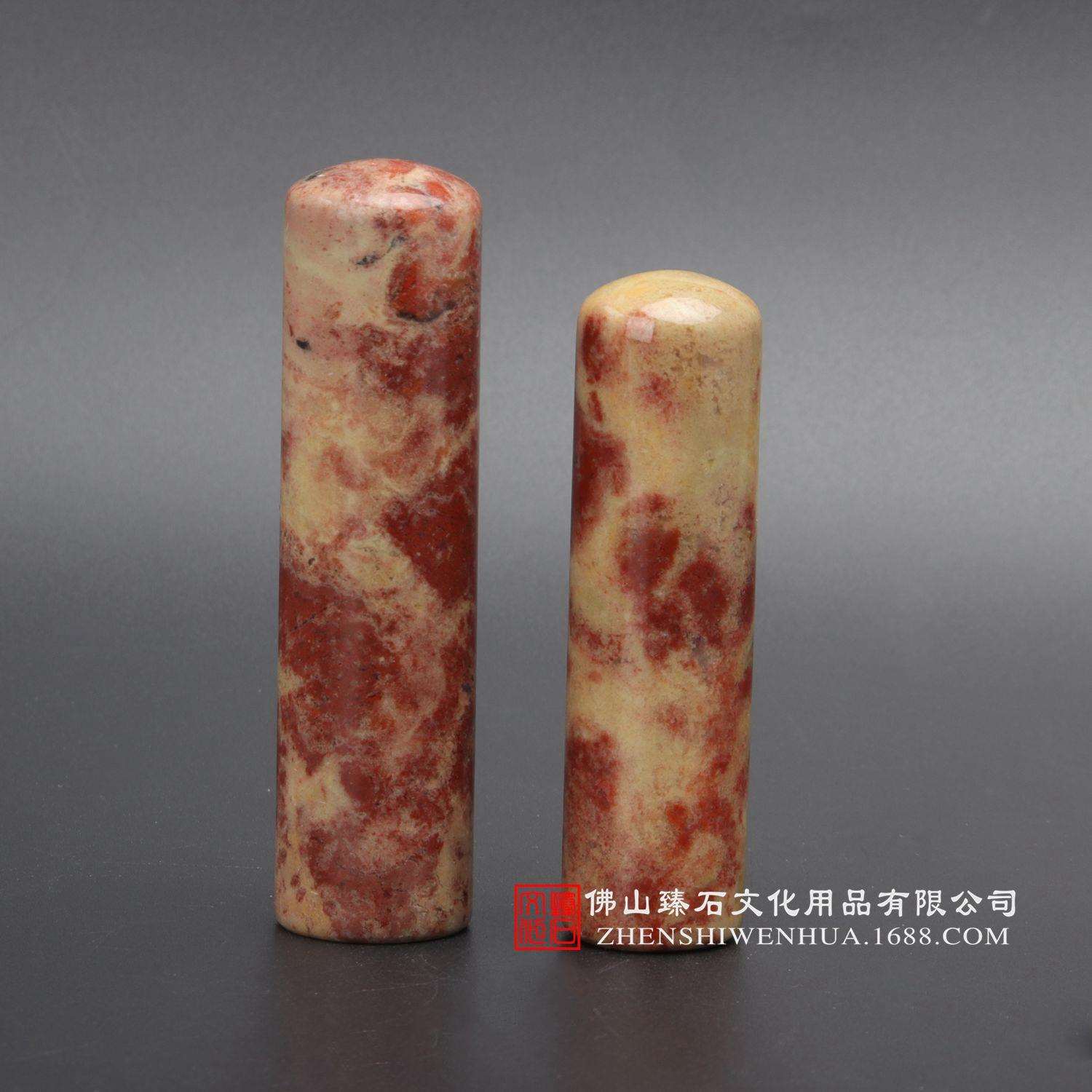 天然水晶石文教印章 办公室方形印章 方口印鉴 手工个人圆形图章