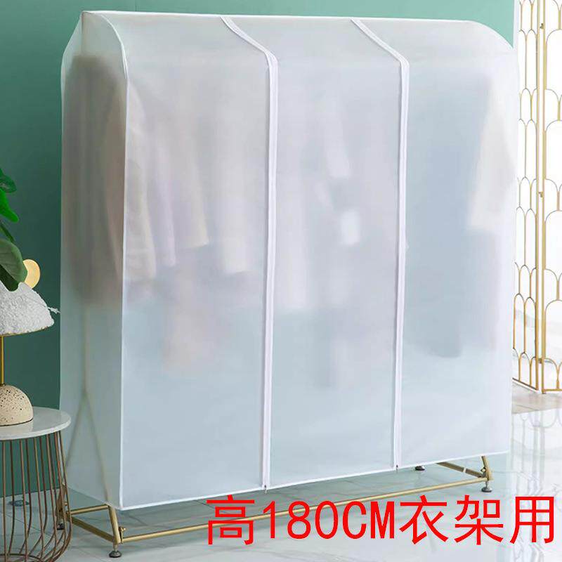 简易衣架落地防尘罩塑料隔脏衣帽架防尘挂式罩落地透明加高大衣