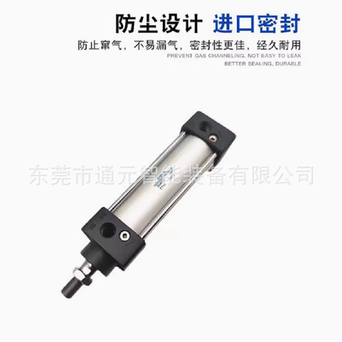CHELIC气立可标准缸DNF系列