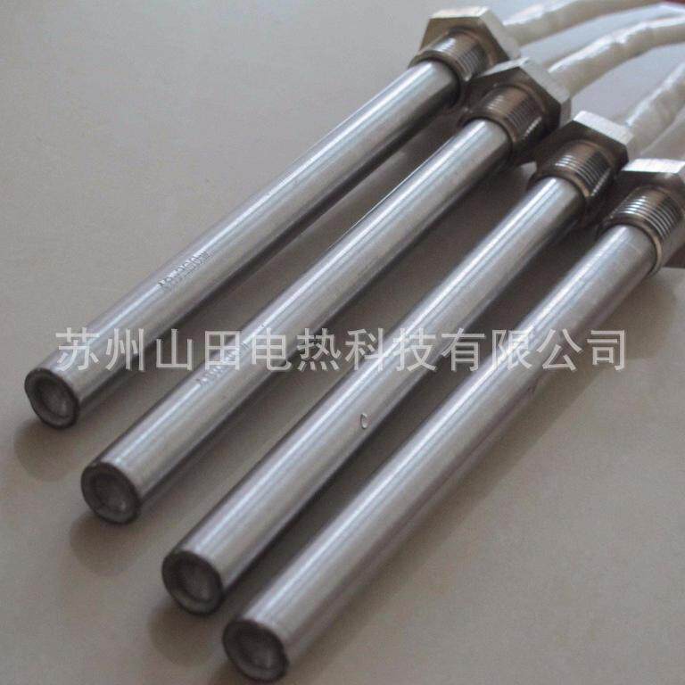环保优质油炸锅电热管
