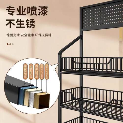 厨房用纸支架超市货架便利店移动架斜口篮框家用玩具收纳架
