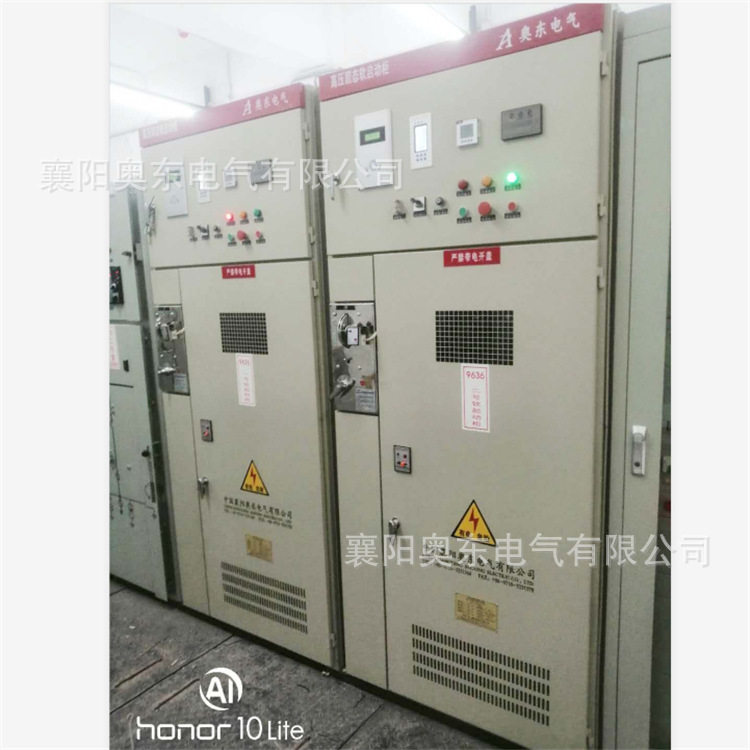 陕西咸阳10KV电机高压软起动器价格高压固态软启动器厂家