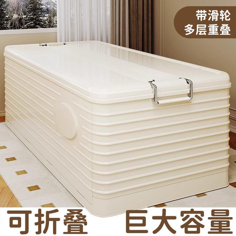 收纳箱大号特大号箱家用衣服整理大容量大号车后备箱儿童玩具箱子