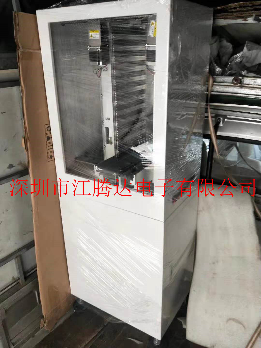 直销SMT设备PCB上板机入板机下板机收板机微型上板机叠片机