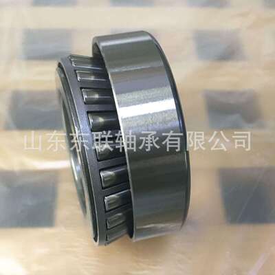 双外圈圆锥滚子轴承英制非标轴承99550/99102CD