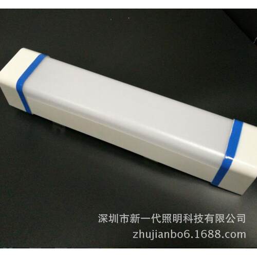 三防灯外壳套件三防灯各类规格