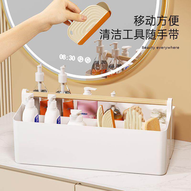 清洁用品收纳篮家用手提多功能杂物筐酒店保洁工作手提篮工具筐