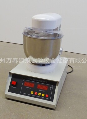 乳化沥青破乳速度试验仪沥青于矿料拌合试验机沥青破乳仪厂家