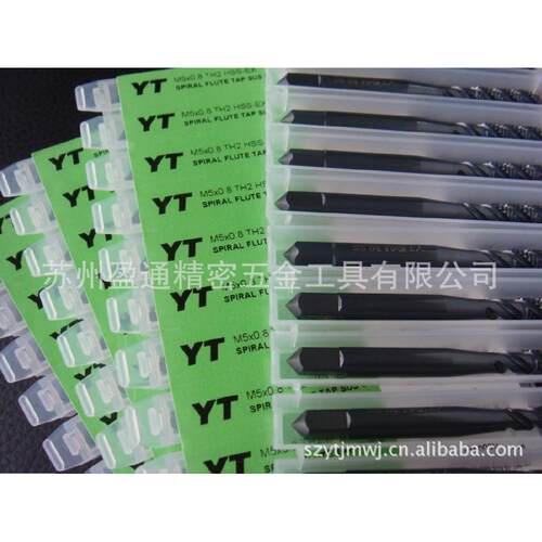 优质原装进口不锈钢专用螺旋丝攻 M5*0.8 yt丝锥切削精密模具