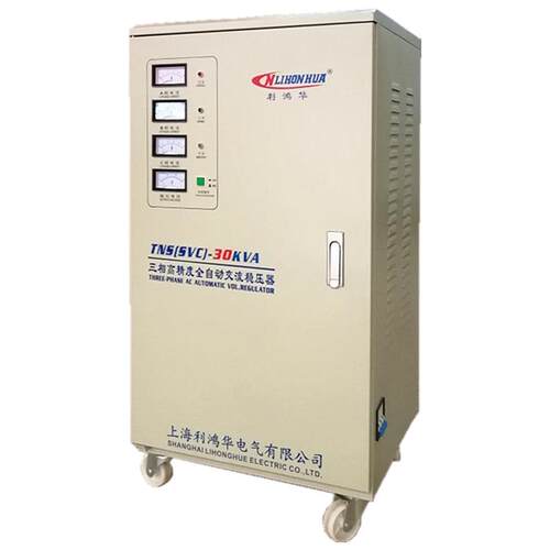 厂家三相稳压器SVC/TNS-30KVA 三相稳压器30KW