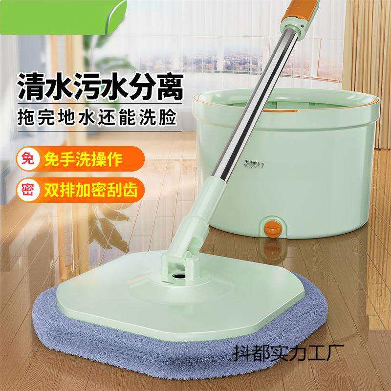 净污分离拖把免洗拖把家用懒人一拖净速干旋转拖把整套三代