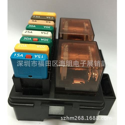 8路电源分配总成汽车改装保险丝继电器控制盒开关控制总成2继电器