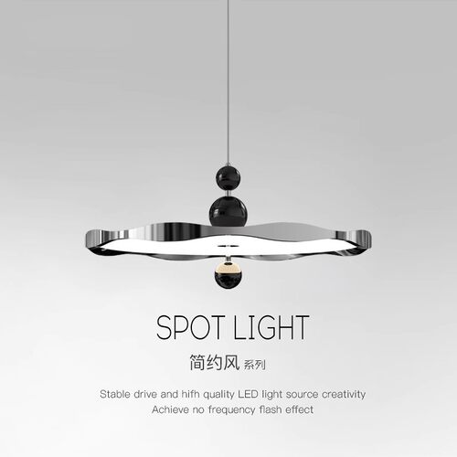 LED护眼全光谱法式中古飞碟吊灯