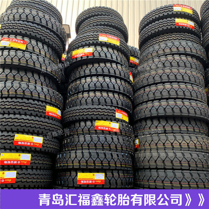 厂家批发全钢丝载重大货车轮胎825R20矿山大花大块翻斗车轮胎大车