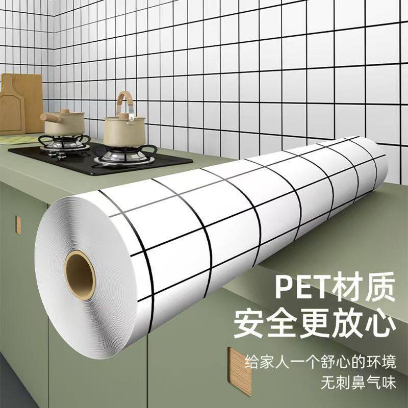 厨房防水防油贴纸墙壁墙贴防潮自粘简约墙面防火耐高温防油污加厚