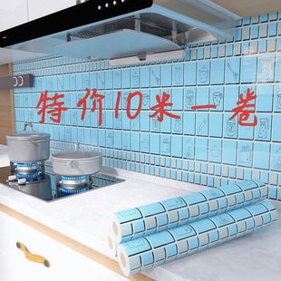 加厚厨房防油贴纸防火耐高温墙贴防水防潮墙纸自粘台面柜子锡箔纸