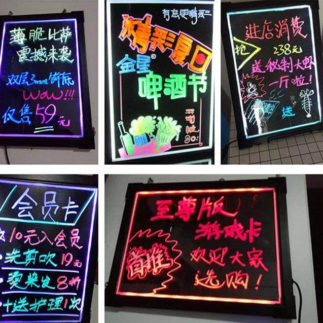 #led电子荧光板手写发光广告小黑板挂式店铺商用插电摆摊门口挂牌