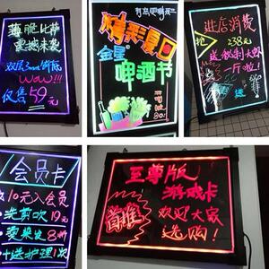#led电子荧光板手写发光广告小黑板挂式店铺商用插电摆摊门口挂牌
