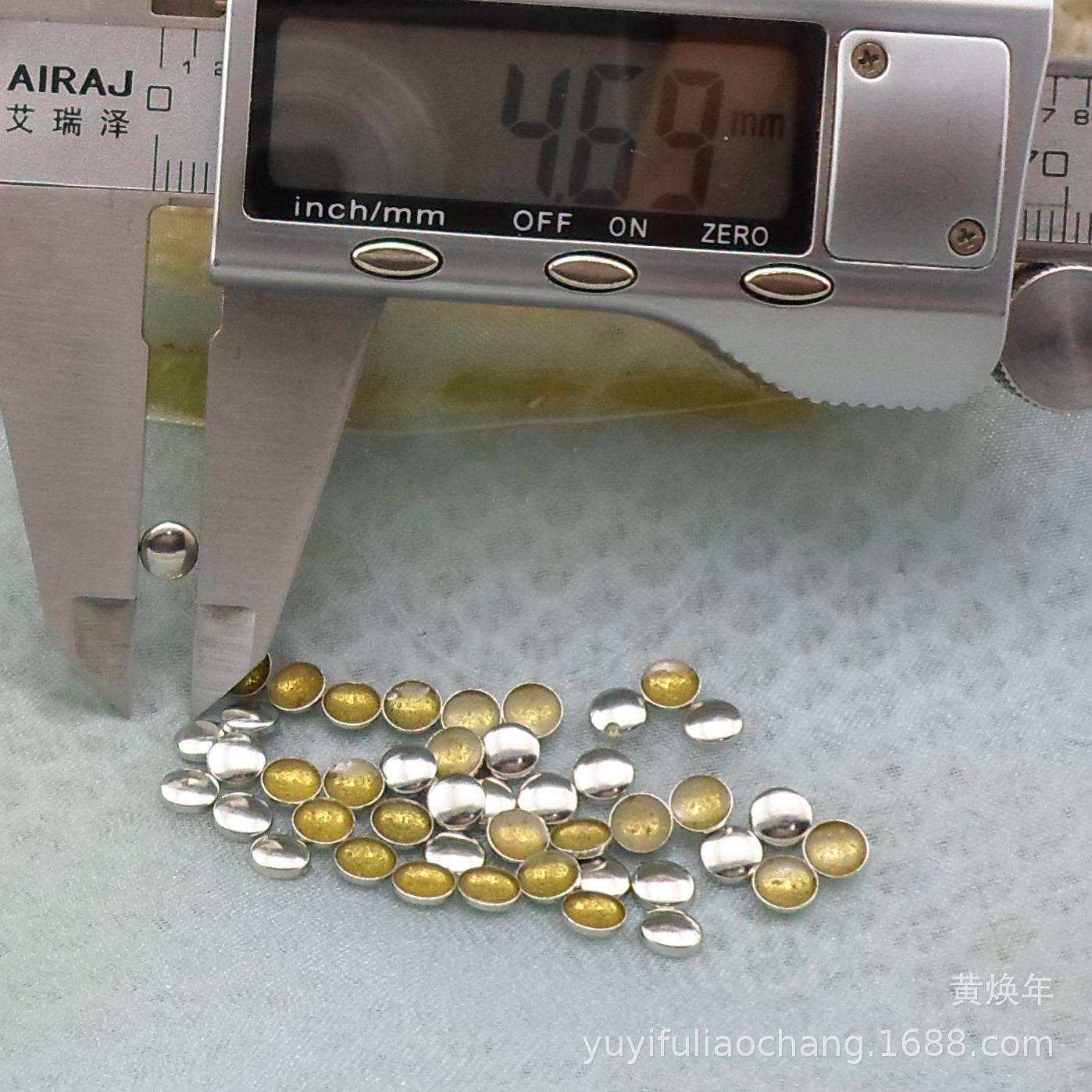 5MM圆形平底铜片贴钻柳丁 衣服辅料半圆铜烫片
