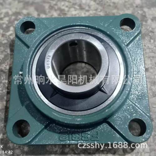 UCFS312-39带座轴承
