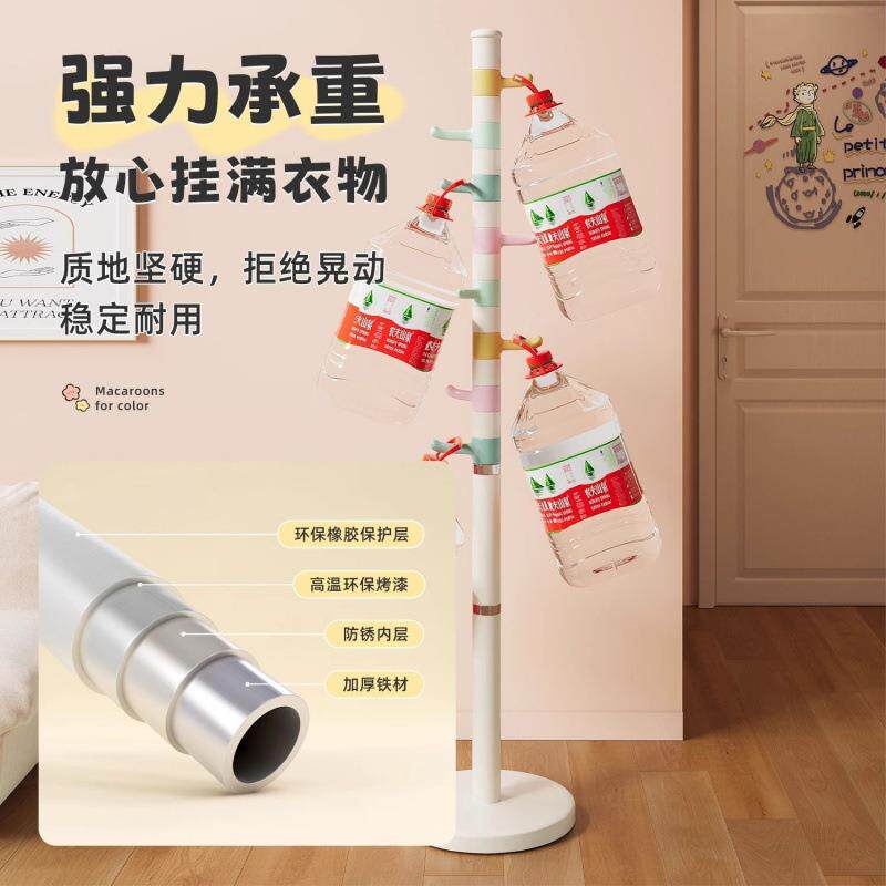 儿童衣架落地网红客厅衣帽架女生卧室旋转挂衣架子落地衣架衣帽架