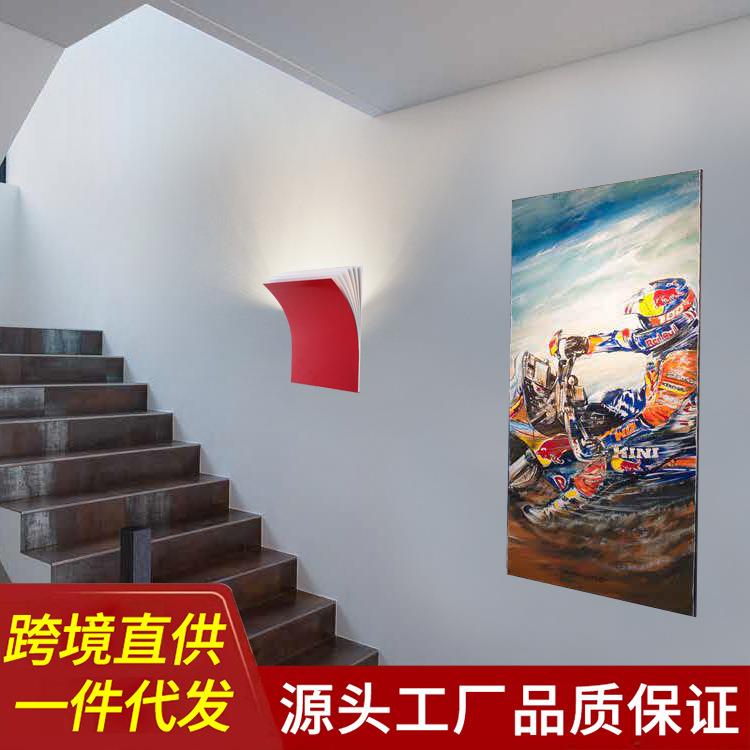 艺术个性书页壁灯北欧创意翻书民宿酒店过道玄关走廊书本新奇壁灯