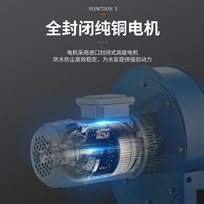 锅炉采暖除尘耐高温离心引风机
