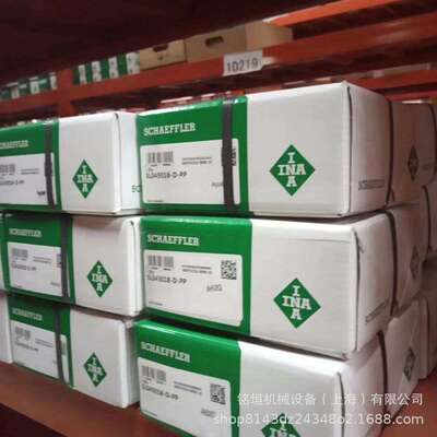 德国INA舍弗勒NATR12PP支承型滚针滚轮轴承