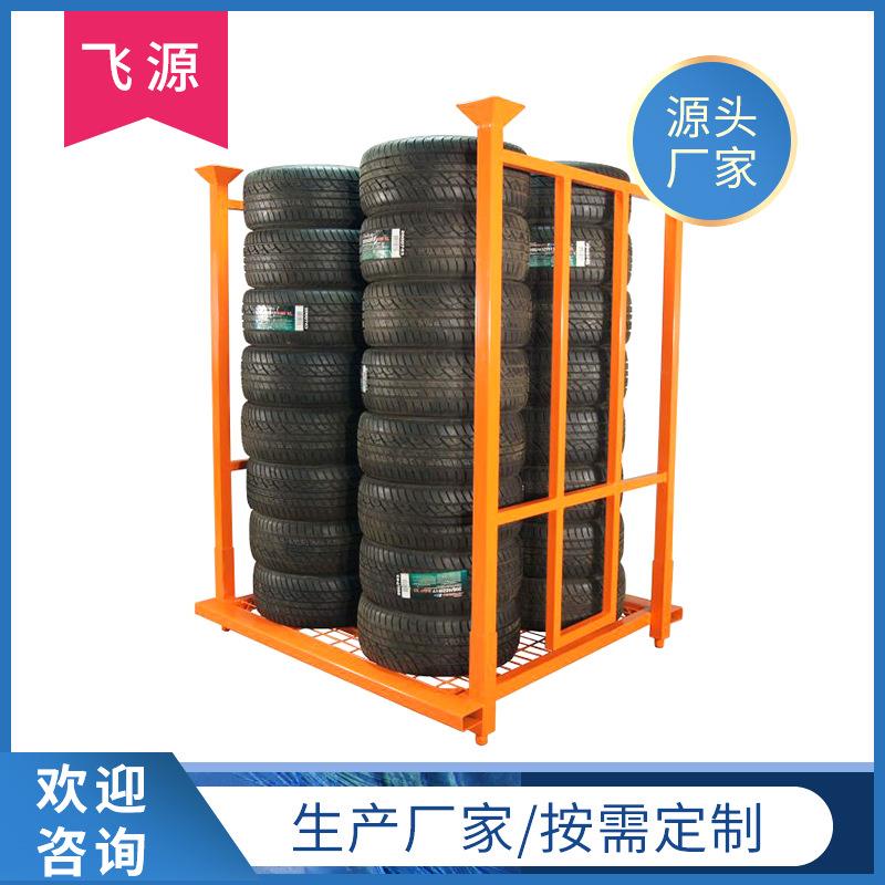 现货轮胎货架 汽车轮胎摩托配件货架 零件机油展示货架金属货架