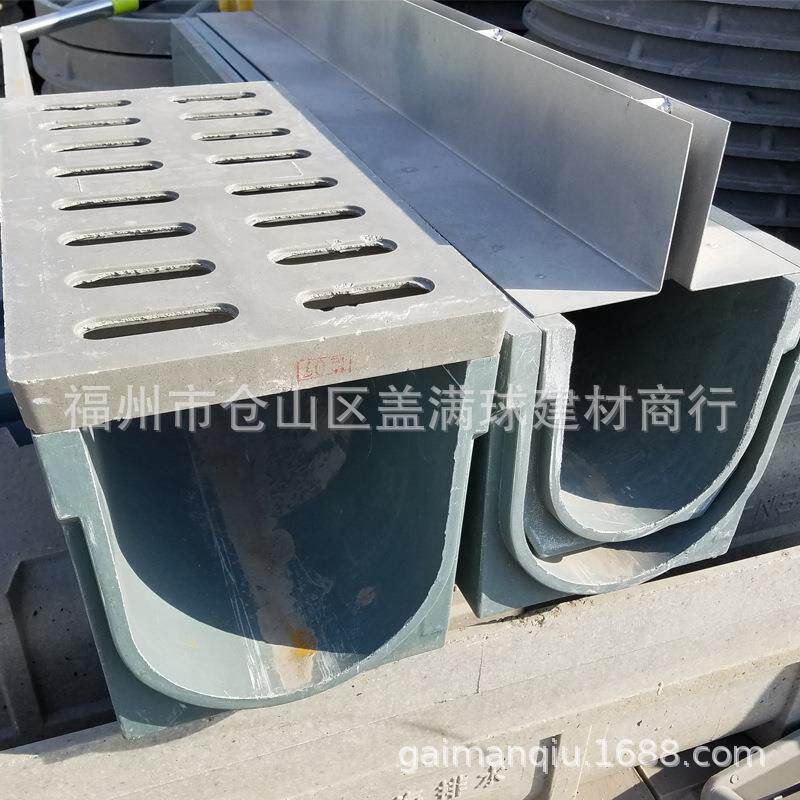 盖满球 不饱和树脂主材 复合排水沟 地沟价格 排水沟盖板
