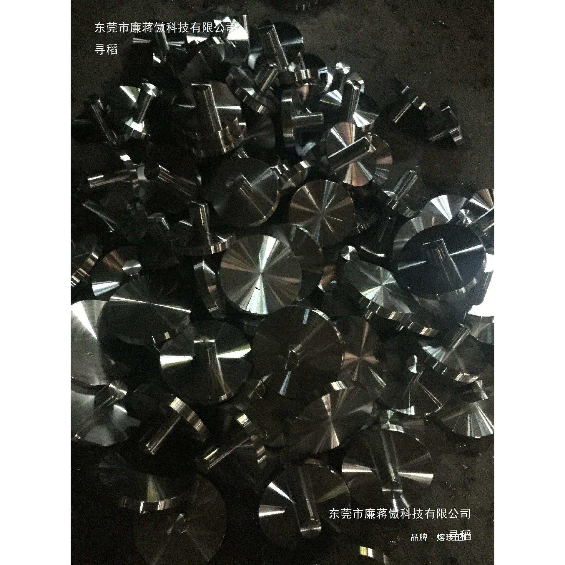 冲模法兰柄模柄柄方模铁片径模柄406050详情