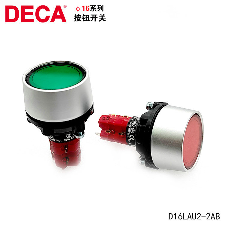 台湾DECA进联D16LAU2-3AB自锁带灯按钮开关16mm金属圈3NO+3NC原装