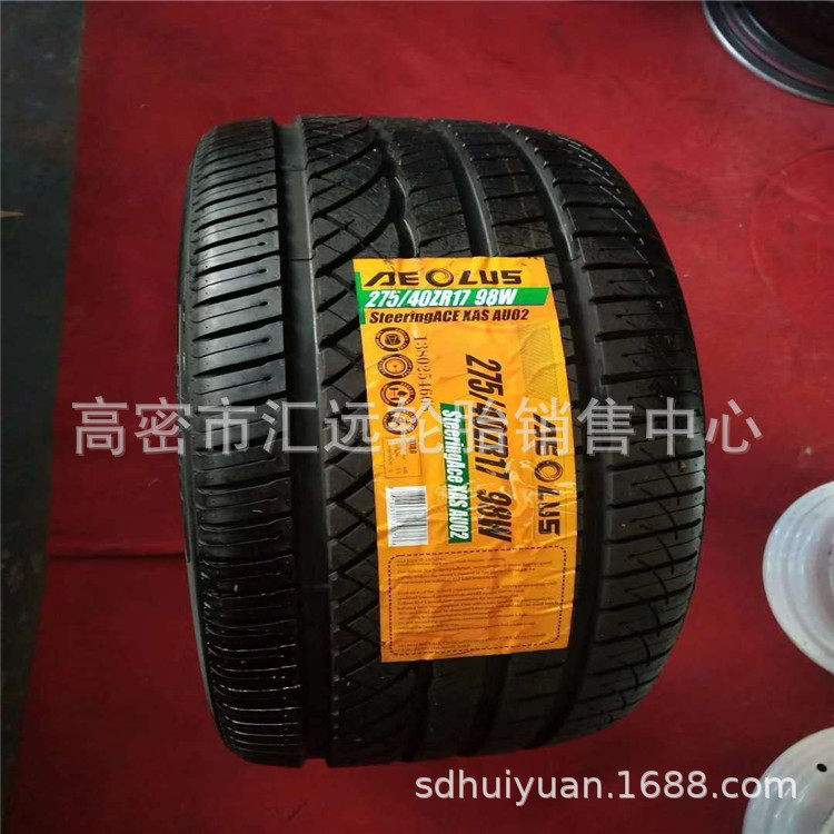 风神三角莱威特朝阳275/40ZR17轿车轮胎245/45R18265/70r16
