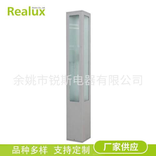 e27户外防水灯具公园别墅简约地坪灯立式方形庭院草坪灯