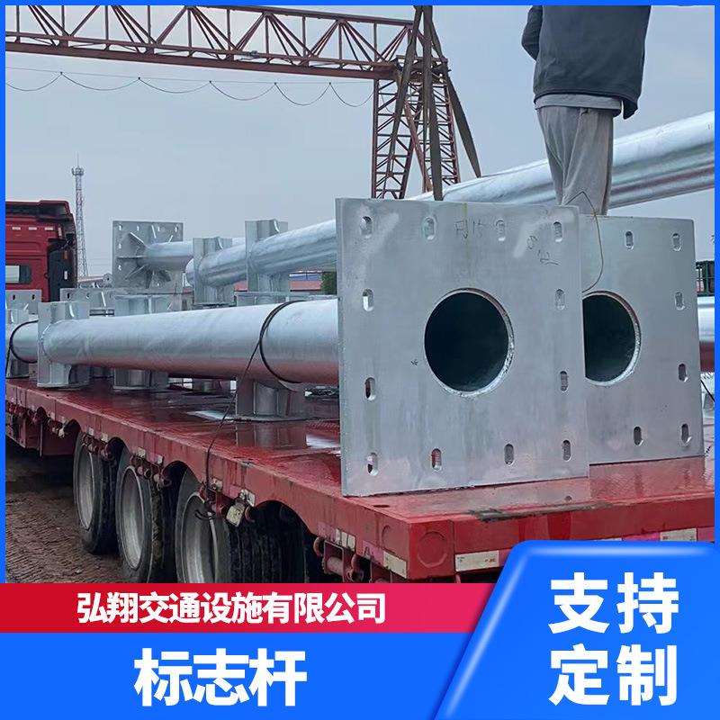 景区标志牌单双悬臂f型立杆交通标志牌单悬臂交通标志杆