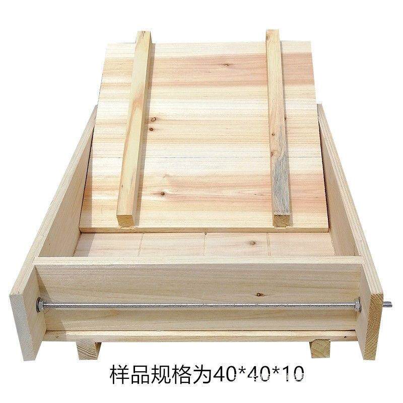 做豆腐的工具全套豆腐模具豆腐框豆腐箱豆腐盒做豆腐的模具工具无